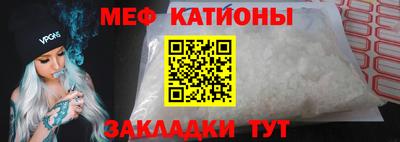 кокаин премиум Будённовск