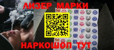 apvp Бузулук