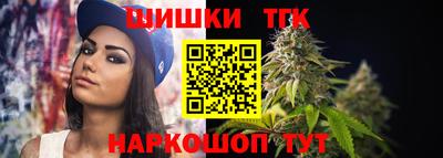 кокаин премиум Будённовск