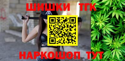 кокаин премиум Будённовск