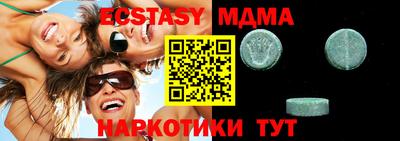 apvp Бузулук