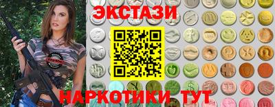 apvp Бузулук