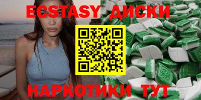 apvp Бузулук
