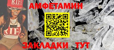 кокаин премиум Будённовск