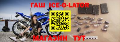 кокаин премиум Будённовск