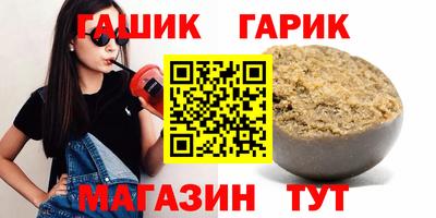 apvp Бузулук