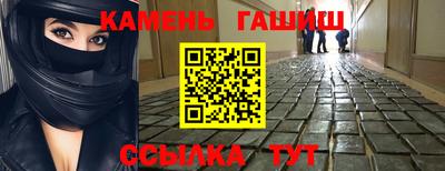 apvp Бузулук