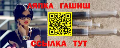 apvp Бузулук