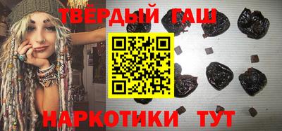 apvp Бузулук