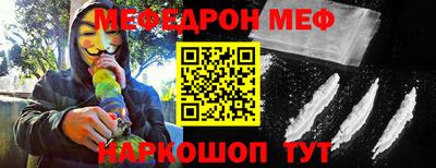 apvp Бузулук